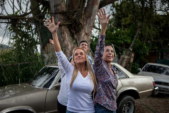 Foto: La esposa del dirigente político de oposición Leopoldo Lopez / unionradio.net