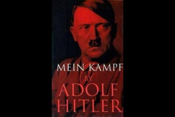 Mein Kampf