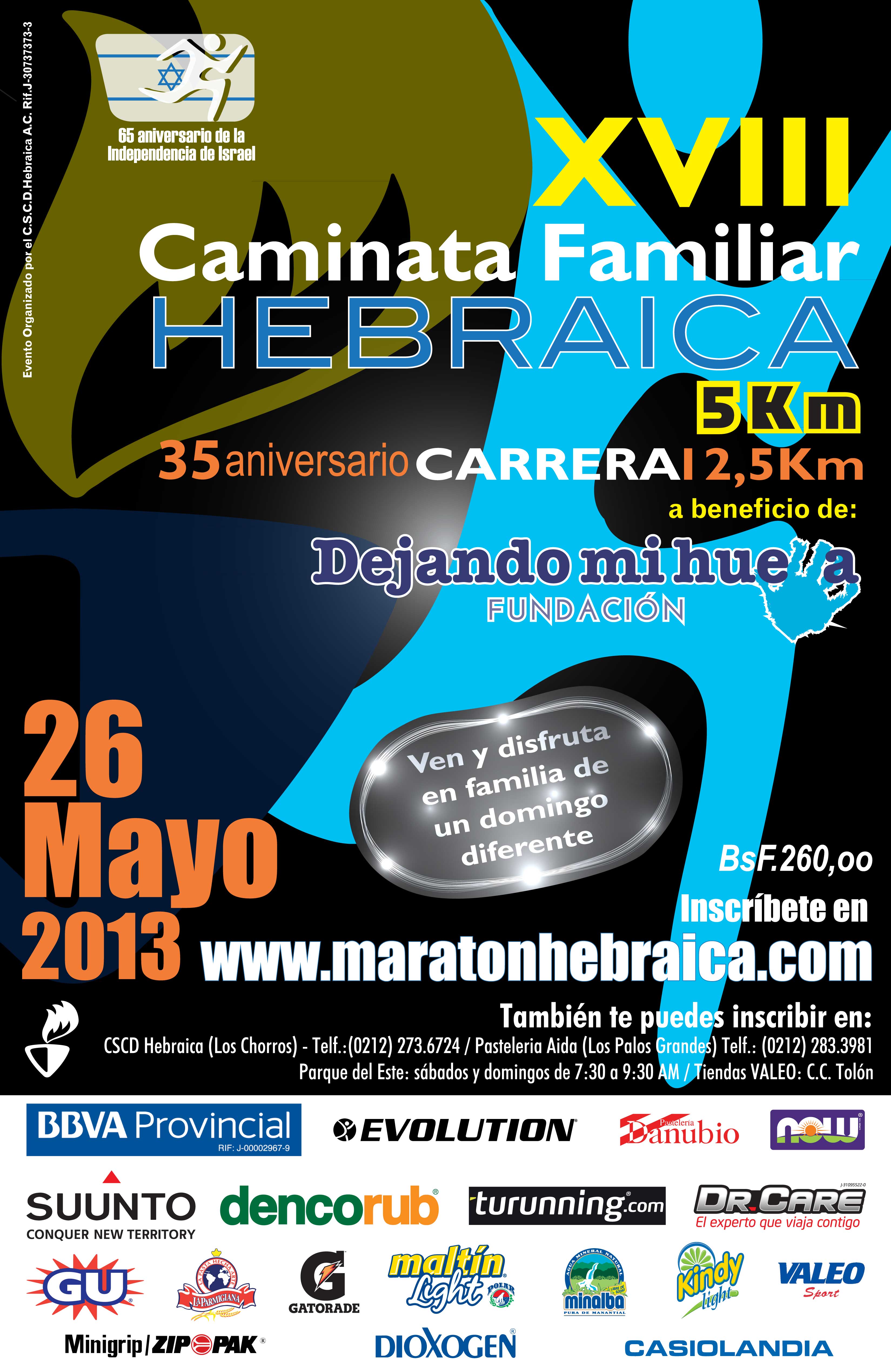 Caminata Hebraica a beneficio de la Fundación Dejando Mi Huella será este 26 de mayo