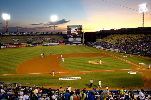 “Estadio José Pérez Colmenares seguirá siendo sede de los Tigres de Aragua”