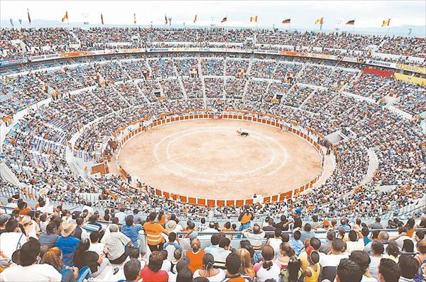 Plaza Monumental de Valencia fue decretado Monumento Nacional