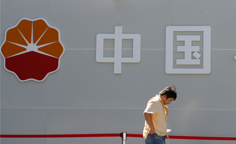 Se confirmó el rumor: PetroChina revende el petróleo venezolano