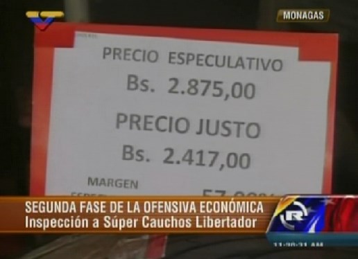 Detectan presunto sobreprecio en una empresa de cauchos en Monagas