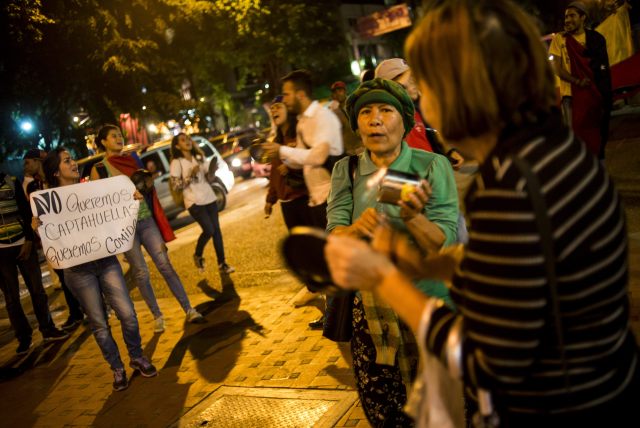 LA VENEZUELA OPOSITORA "CACEROLEA" Y DIRIGENTE VA A JUICIO SIN PRUEBAS