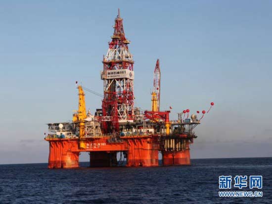 China halla gas en aguas profundas del Mar China Meridional