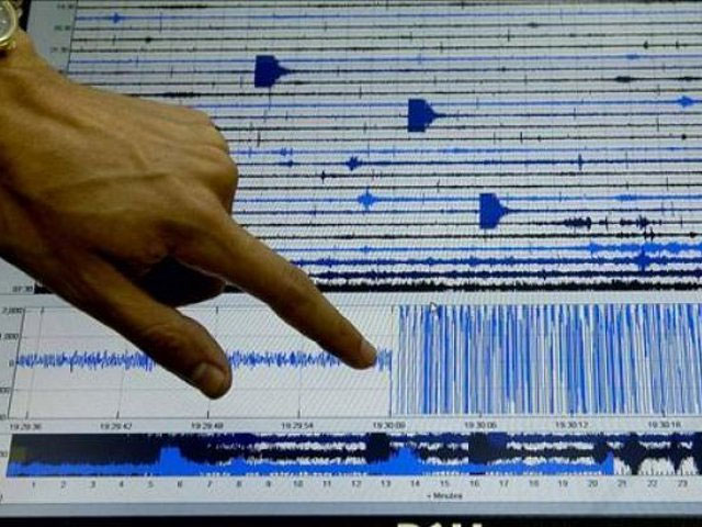 Fuerte temblor sacude Guiria