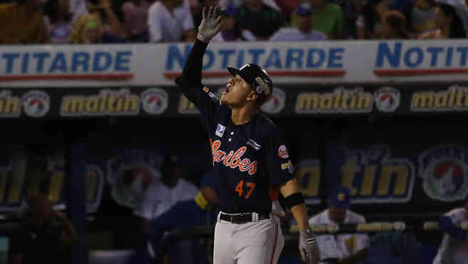 La Final de la Liga Venezolana de Béisbol Profesional comenzará en Puerto La Cruz