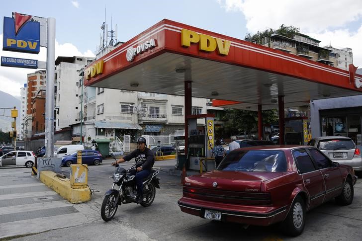 Pdvsa dice que inventario y distribución de combustible están en total normalidad