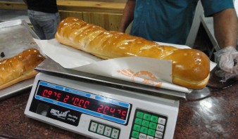 Pan de jamón costará entre Bs 1.500 y Bs 2.000 en Anzoategui