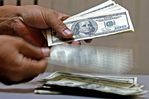 Simadi se alzó a 205,09 bolívares por dólar