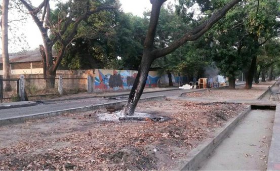 Protestas en la Upel de Maracay