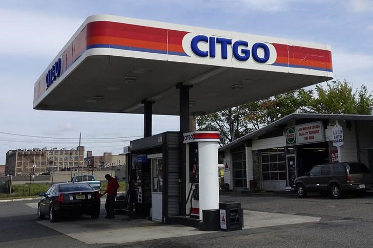 Maduro solicitó investigación por el caso de Citgo y confirma la detención de la directiva