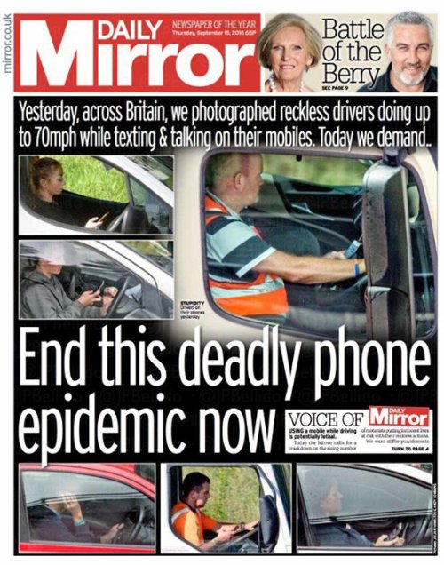 dailymirror15