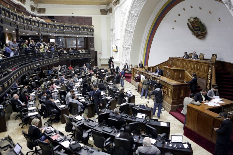 Este es el ordel del día de la Asamblea Nacional para este jueves