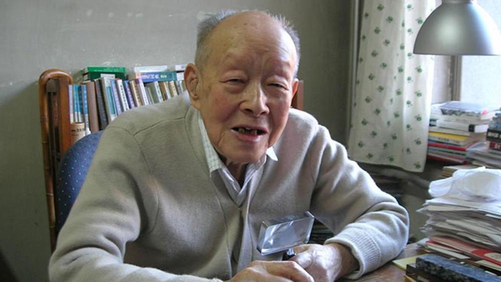 Muere a los 111 años el inventor del “pinyin”, la forma romanizada del chino