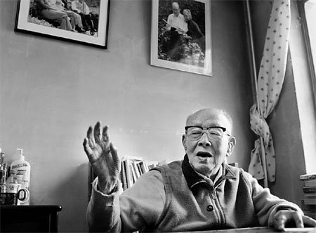 Zhou Youguang