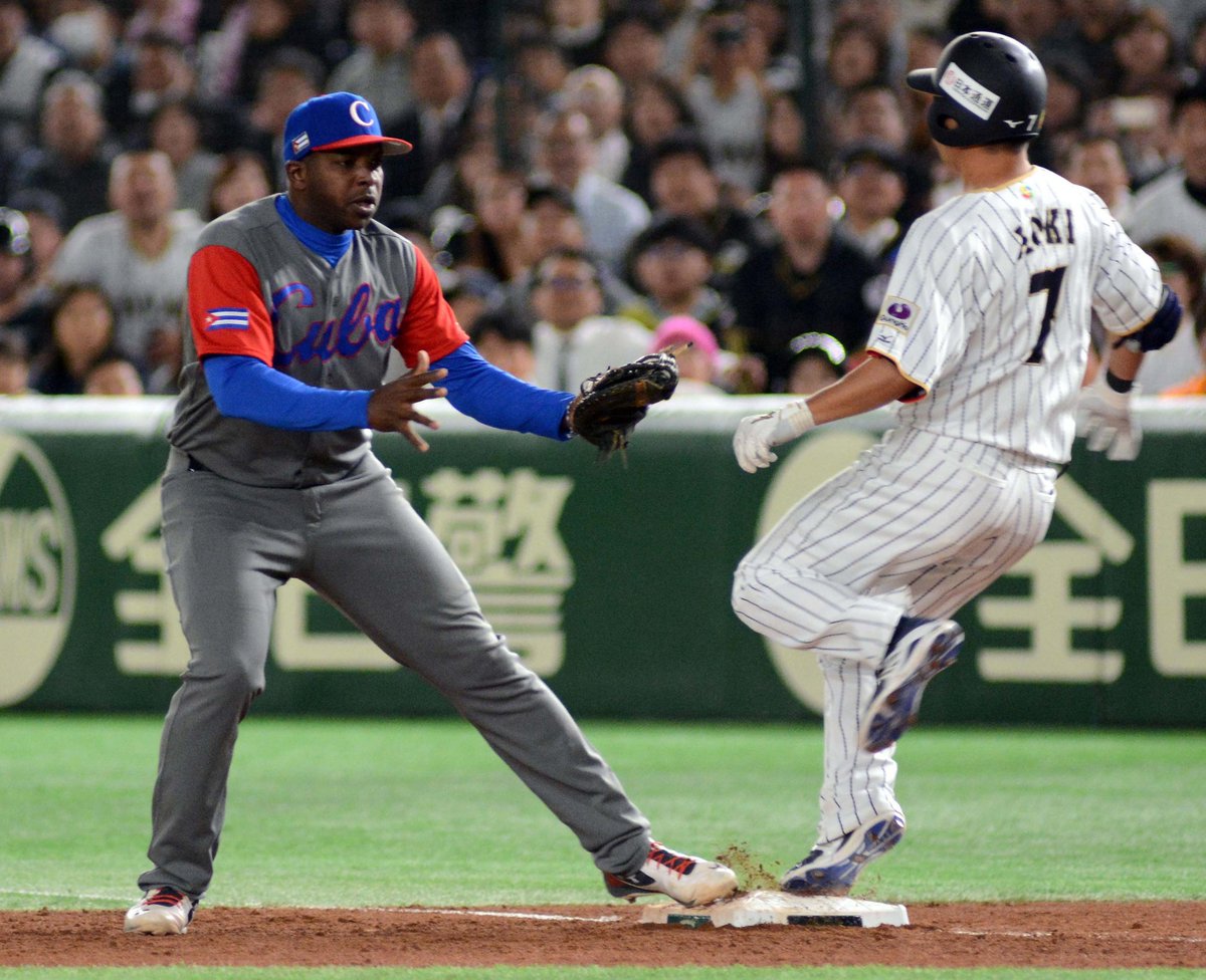 Cuba cae 11×6 frente a Japón en el Clásico Mundial de Béisbol