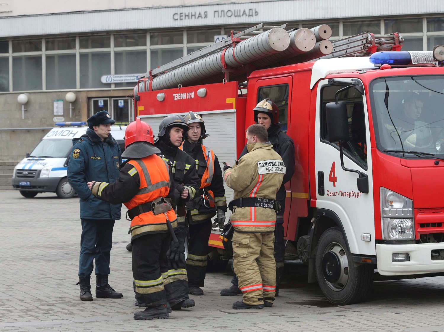 Hallan bomba casera en otra estación de metro de San Petersburgo