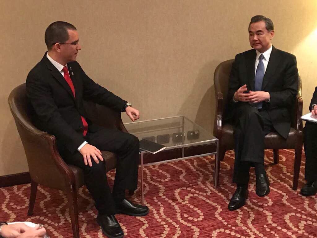 Arreaza: Celac y China deben desarrollar un nuevo tipo cooperación equitativa