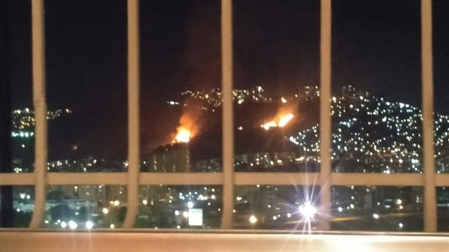 Reportan fuerte incendio en Vista Alegre (Fotos)