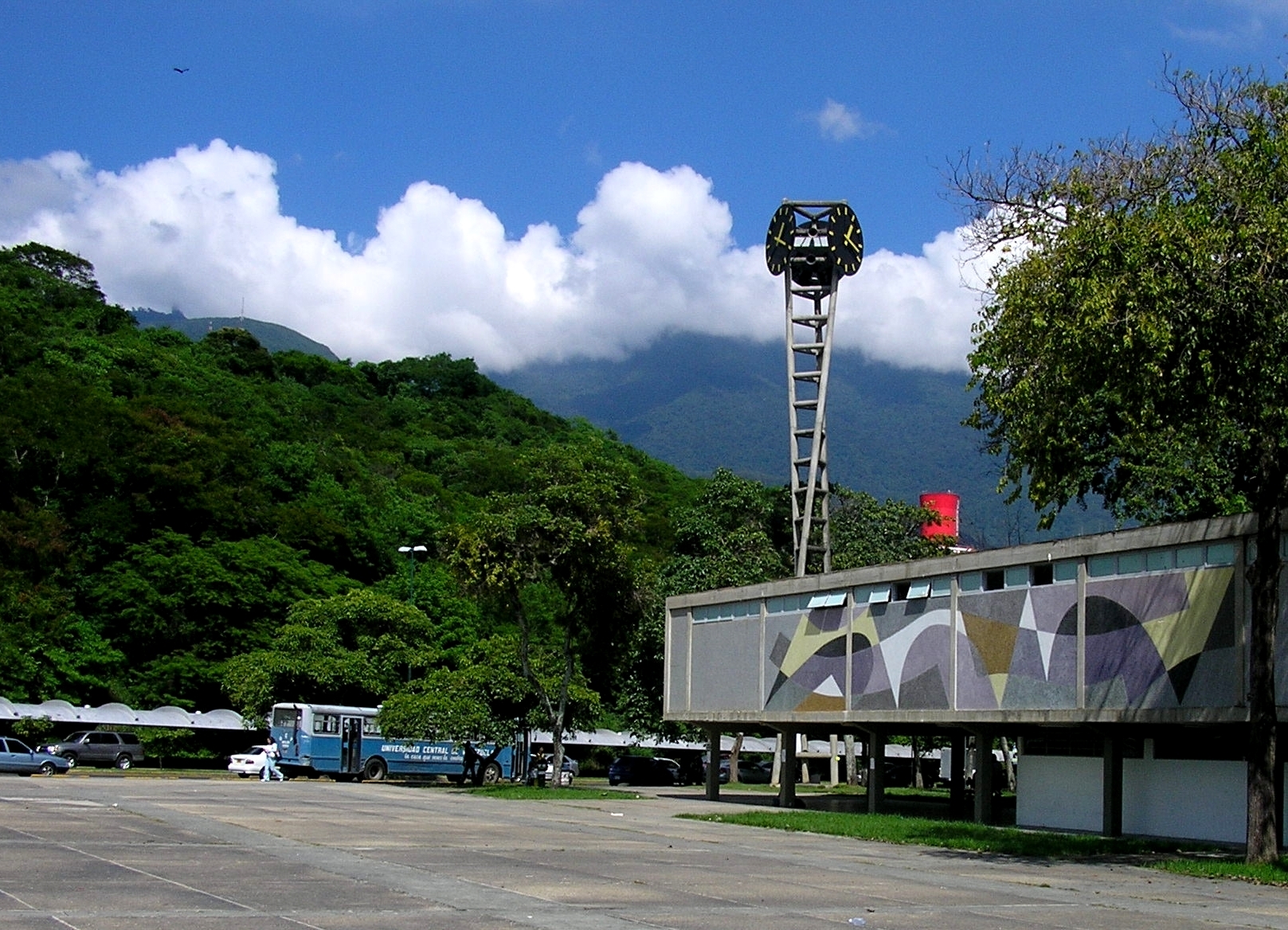 UCV suspende sistema de ingreso por mérito académico y diagnóstico integral hasta nuevo aviso