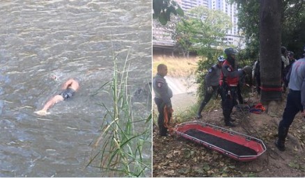 ¡Terrible! Rescatan cadáver en el Río Guaire a la altura de Ciudad Banesco (FOTO)