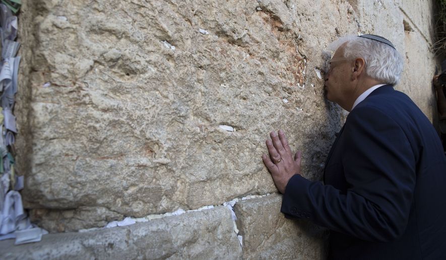 El Muro de los Lamentos, desinfectado por el coronavirus