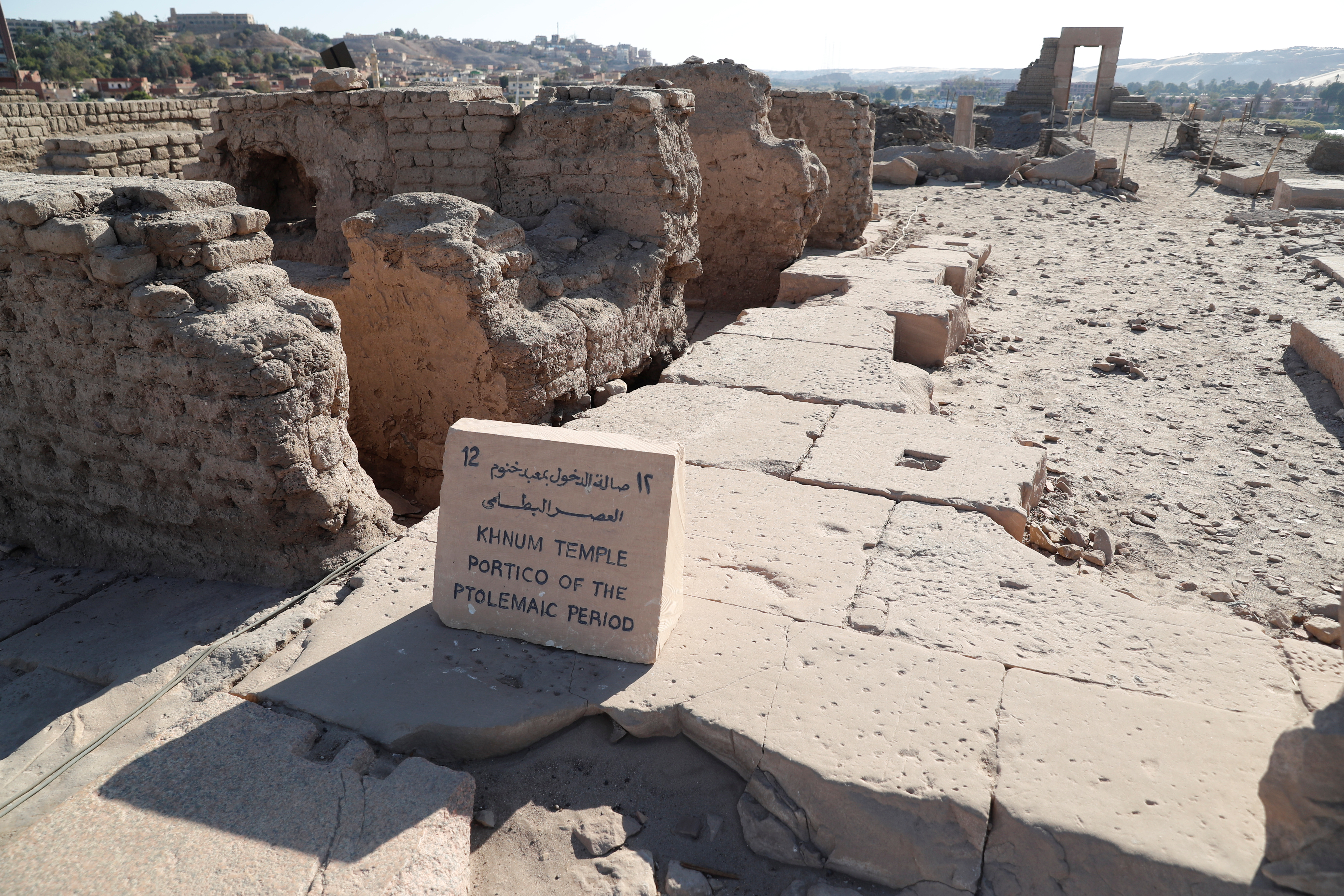 Esto es lo que contiene el ATERRADOR Libro de los Muertos encontrado en Egipto