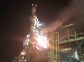 Se desata un gran incendio en refinería petrolera de Israel (VIDEO)