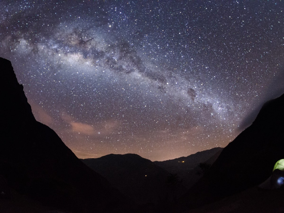 Hallan por primera vez en el espacio la molécula clave en origen de la vida