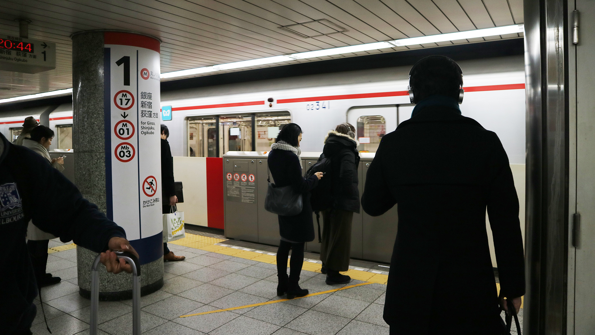 Terror en Tokio: Ataque con cuchillo dentro de un tren deja al menos cuatro heridos