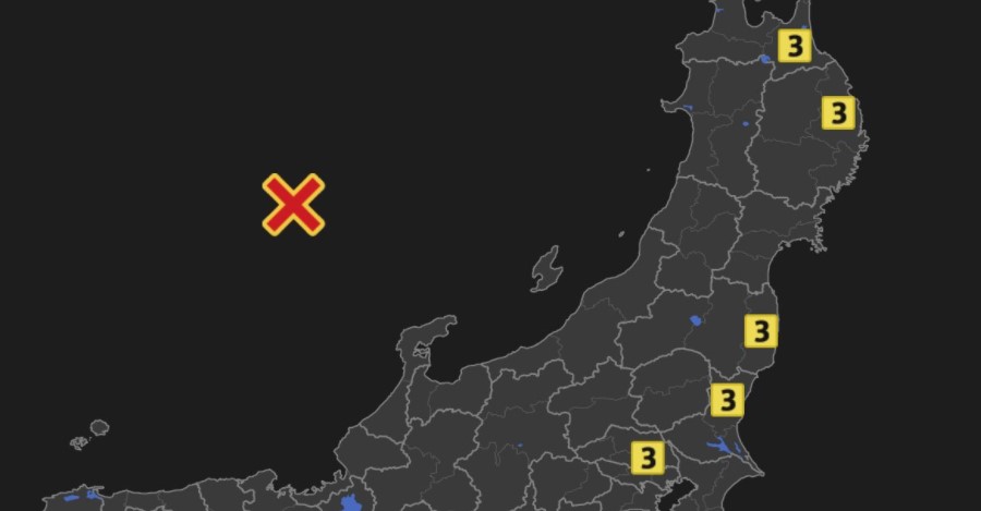 Terremoto de magnitud 6.1 en Japón