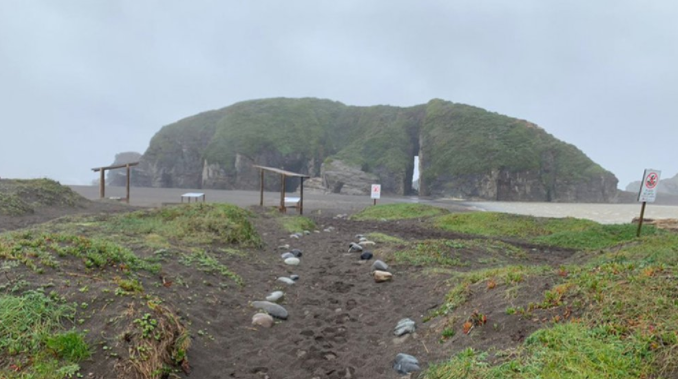 Intensa búsqueda en Chile de tres turistas desaparecidos en una caverna junto al mar