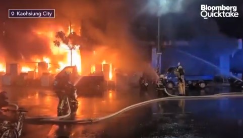 Al menos 46 muertos en incendio en un edificio de Taiwán (Video)