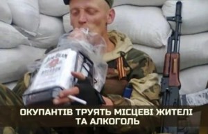 Los rusos tomaron su ciudad y los recibieron con comida y alcohol pero escondían algo terrible