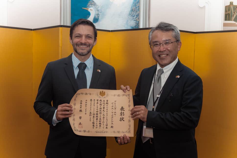 Gobierno de Japón rinde homenaje al karateca venezolano Antonio Díaz (Fotos)