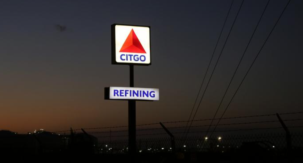 Gobierno encargado continua la defensa de Citgo ante las Cortes norteamericanas