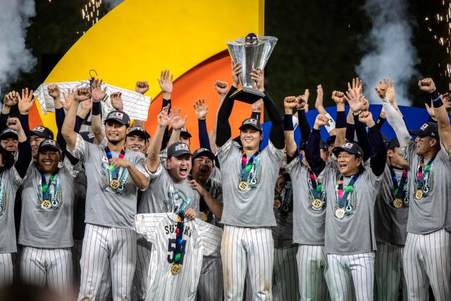 Clásico Mundial de Béisbol