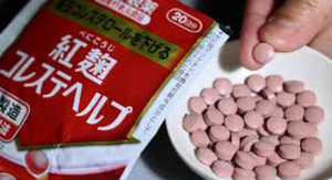 Qué se sabe del suplemento para el colesterol que causó cinco muertes y más de 110 intoxicaciones en Japón