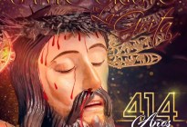 Presentan Afiches oficiales para la celebración de las fiestas patronales del Santo Cristo de La Grita y de Nuestra Señora de Los Ángeles