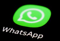 ¿Cómo saber con quién habla más tu pareja por WhatsApp?